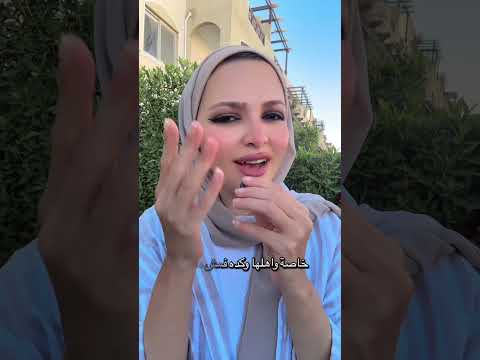 لو طالب اولي ثانوي و محتار بكالوريا او ثانويه الفديو ليك ثانوي اولي ثانوي بكالوريا اكسبلور 