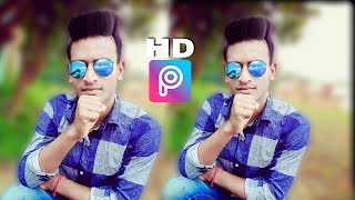 Picsart Sunglasses Change || Colours In HD + white face - Smart Edit Manipulation Tutorial 2018 screenshot 5