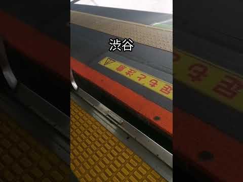 その後大崎 品川等も変更済み 山手線の発車メロディがやばいことになっている