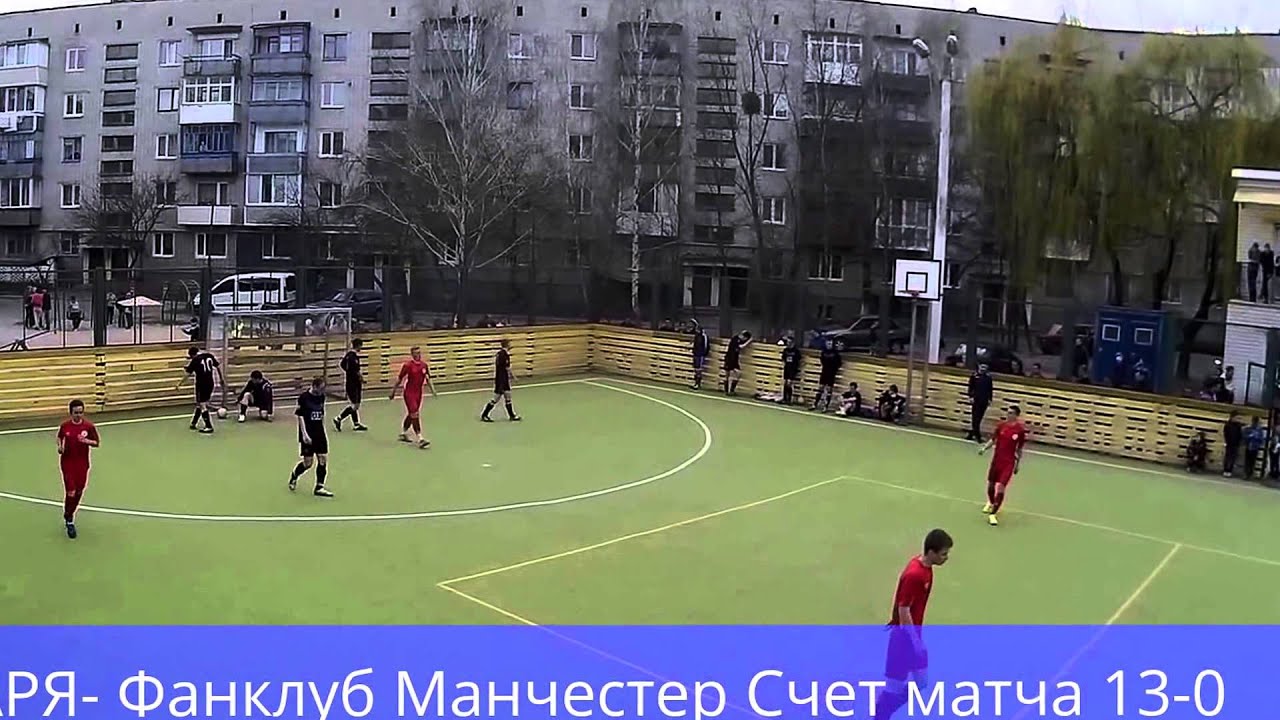 Фан клубы манчестера юнайтед Фан клубы манчестера юнайтед