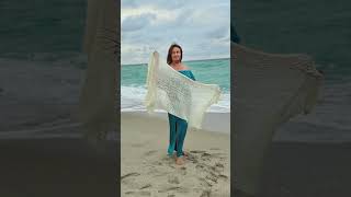 Sway With Me is live on Ravelry