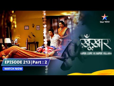 SuperCops Vs Super Villains || Aliens Ka Attack | Episode -213 Part-2 #starbharat