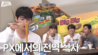 ??: 한 입 먹었는데 환불되나요? [제대로 가보자고] EP.04 (ENG SUB)