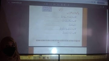 Hazza Tech Schools | Package B | Revision  pg no.41 to 47 |  Online Lectures for Middle School