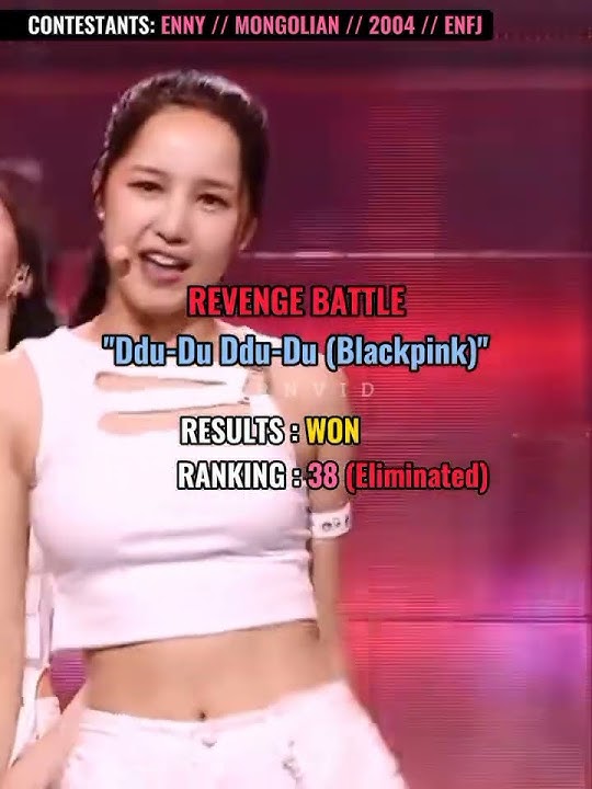 [ENNY & MILA] Universe Ticket Contestant First and Last performance