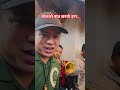 Panchhe Baja Japan