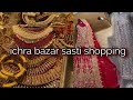 Wedding / Fancy Dresses in Reasonable Price | Ichra Bazar | lahore