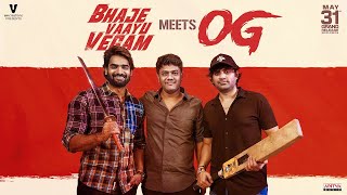#OG Director Sujeeth Interaction With Karthikeya & Prashanth | Bhaje Vaayu Vegam