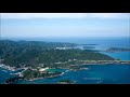 海峡わかれ宿 島あきの miya cover
