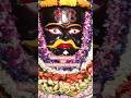 #music #song #shortvideos#viral #mahadev#mahakal#shorts#short #subscribe #devotional #youtubeshorts