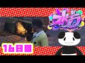 【ストグラ】growのロスサントス16日目