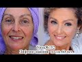 Лифтинг макияж после 60-65 лет. Макияж преображение .До и после. Урок №153