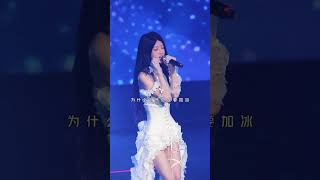 Qianqianlong Shanghai Fan Meet: A Little Bit Sweet Girl's Heroic Save