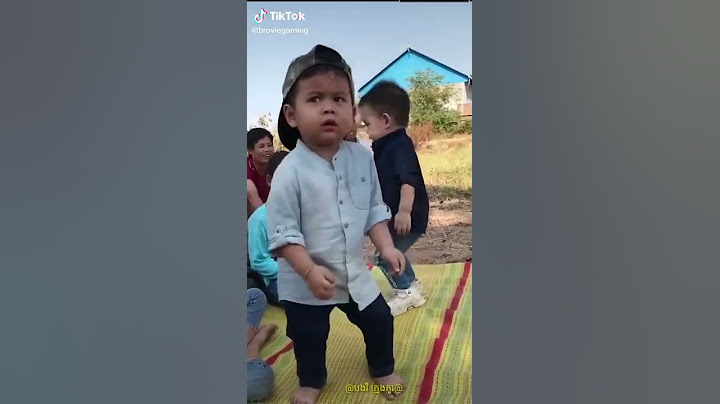 រីមិច 2020