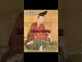 イメージと違いすぎる偉人5選③ #shorts