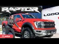 Nueva Ford Lobo Raptor, la Pick Up que muchos esperaban!