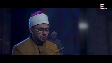 27- ما تيسر من سورة البقرة - مصعب عرفات - كنوز
