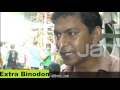 আয়নাবাজি Aynabaji Official Trailer I Bengali Movie 2016 I Chanchal Chowdhury I Nabila, Amitabh Reza