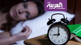 صباح العربية | 8 آلاف سعودي لا يعلمون أنهم مصابون بمرضِ النوم القهري