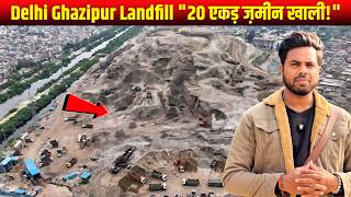 Ghazipur Landfill Delhi Latest Update | Transformation | BJP Govt action| brothers enfield