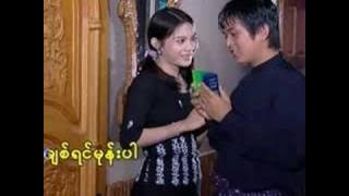 Myanmar Music''Lo yar sanda pyit par say, HTD Tun yin