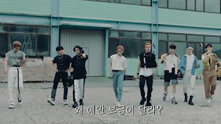 [PT/BR] Stray Kids "NOEASY" Thunderous Trailer | LEGENDADO