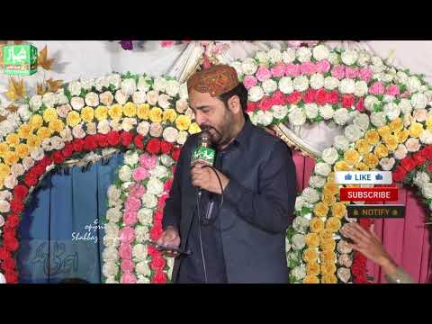 Kar Sadia Na Sano Inkar Asan Tera Laal Wekhna Ahmad Ali Hakim New Kalam 2023 By Shahbaz Sound Kar Sadia Na Sano Inkar Asan Tera Laal Wekhna Ahmad Ali Hakim New Kalam 2023 By Shahbaz Sound