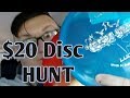 Another $20 Disc Hunt