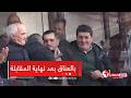 نويوة و حاج رجم بالأحضان هكذا كانت نهاية الداربي بين رئيسي مجلس كل من إدارة الإتحاد والمولودية