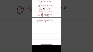 Solving exponential equations