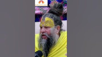 How did a thief become Kuber, the god of wealth?: Shiv Purana #shorts #premanand #shivpuran #chori #kuberdeva