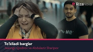 Jaxongir Qodirov va Abdulaziz Sharipov - To'kiladi barglar (Qadam serialiga soundtrack) #UydaQoling