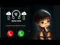 New Message Tone Best Mobile Notification Ringtone Phone Caller Tune 