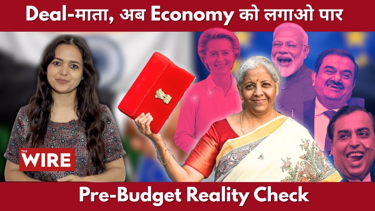 India’s Growth Trajectary Before Budget 2026 |  Cracknomics Ep 78
