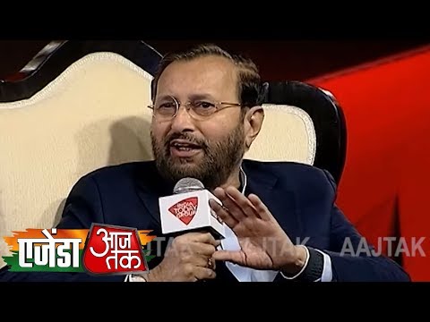 पर्यावरण मंत्री Prakash Javadekar ने की पर्यावरण सुधार के आंकड़ों की बात, सुनिए पूरा बयान