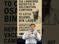 Pakistan Vaccination Campaign Stopped by Osama Bin Laden's Ghost #pakistannews #uspakistanrelations