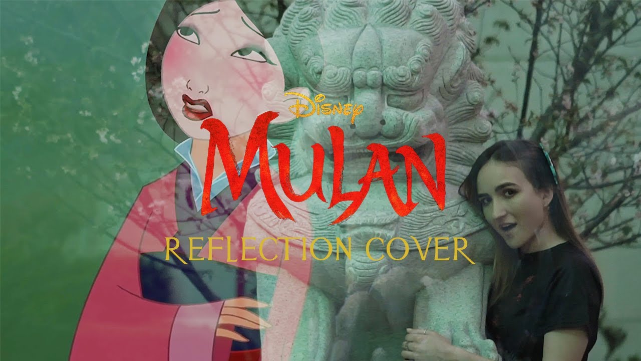 Reflection Cover Mulan Zamy Baumüller Youtube 