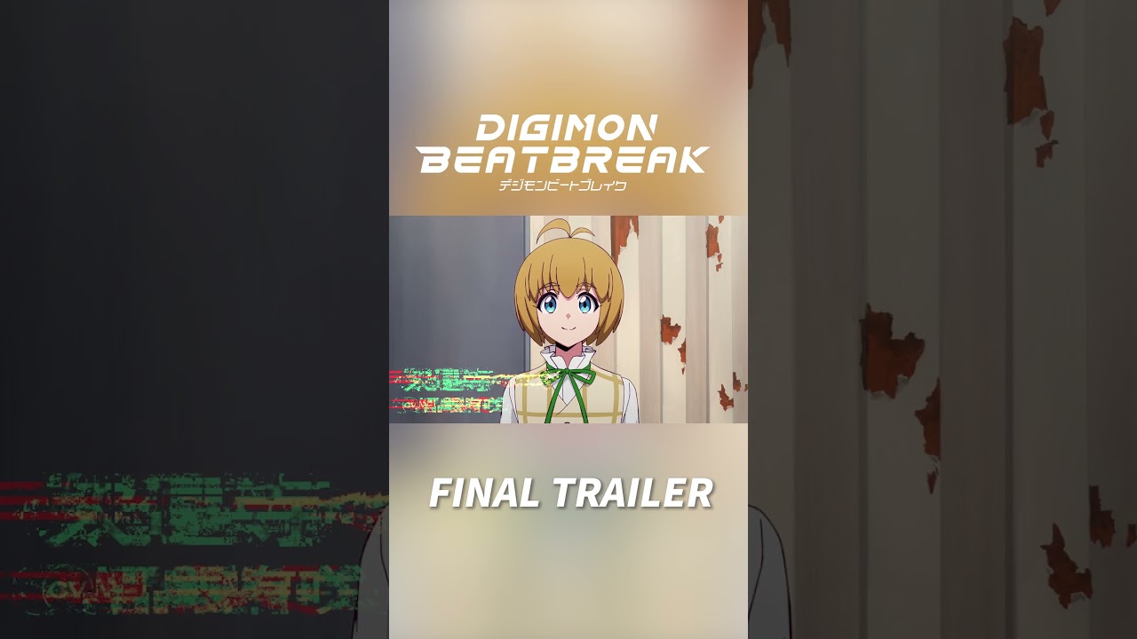 TV ANIME「DIGIMON BEATBREAK」| FINAL TRAILER October 5, 2025 - YouTube
