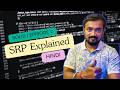 Single Responsibility Principle Explained 🔥 SRP with Code Examples | Ep 2