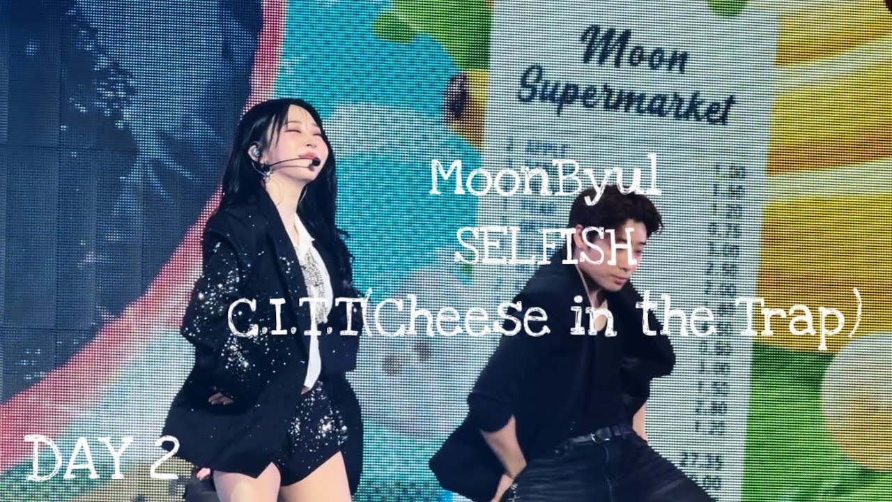 MoonByul'SELFISH