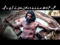 5 muslims tortured by enemies in ertugrul ghazi  top x tv