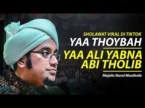 Ya Habibana Ali | Lirik | Qashidah Merdu