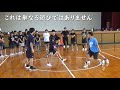 「鳥かご」と「RONDO」は別物です