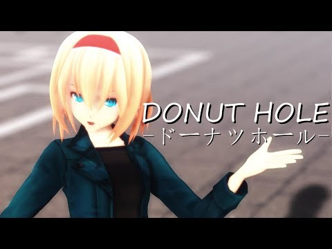 【東方MMD】私服のアリスでドーナツホール【踊ってみた】