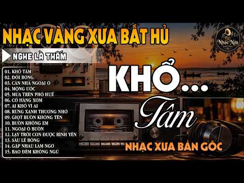 LK Bolero GIAO LINH, THIÊN TRANG, HƯƠNG LAN➤Nhạc Vàng Xưa Chọn Lọc Cực Êm Tai, Nhạc Xưa 1975 HAY