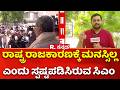Karnataka CM And DCM's Delhi Visit : ರಾಷ್ಟ್ರ ರಾಜಕಾರಣಕ್ಕೆ ‘ಇಲ್ಲ’ ಎಂಬುದೇ ಸಿಎಂ ಉತ್ತರ