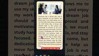 How to Get Your DREAM JOB | सपनों की नौकरी | Learn Professional English 🗣️💼 #shortvideo #story