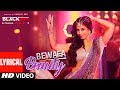 Lyrical: Bewafa Beauty Video Song | Blackमेल | Urmila Matondkar | Irrfan Khan