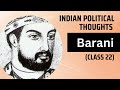 Assistant professor (political science exam 2025) UGC NET |IPT |Barani