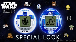 【たまごっちnano】 R2-D2 TAMAGOTCHI　登場！